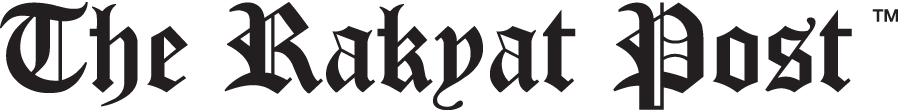 Article 8